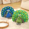 PP Cotton Simulation Peacock Plush Toys 30cm Baby Peacock Plush Toys  Easter Gifts