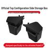Tesla Model Y Trunk Side Storage Cover - Interior Modification Accessory