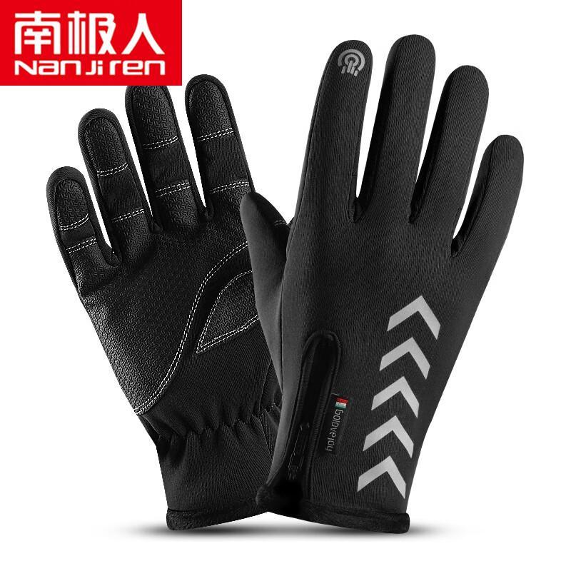 Nanjiren Men s Winter Cycling Gloves One Size
