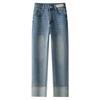 Women's Blue High-Waisted Straight-Leg Harem Jeans - Slim-Fit Petite Nine-Point Pants for Spring 2025
