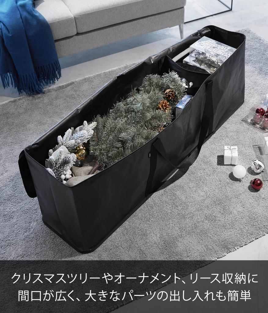 Yamazaki Jitsugyo Taška na uložení vánočního stromku Černá Přibližně Š119 x H30 x V40cm Tower Venkovní zboží Uložení futonu a oblečení 6910 (Yamazaki) Tělo