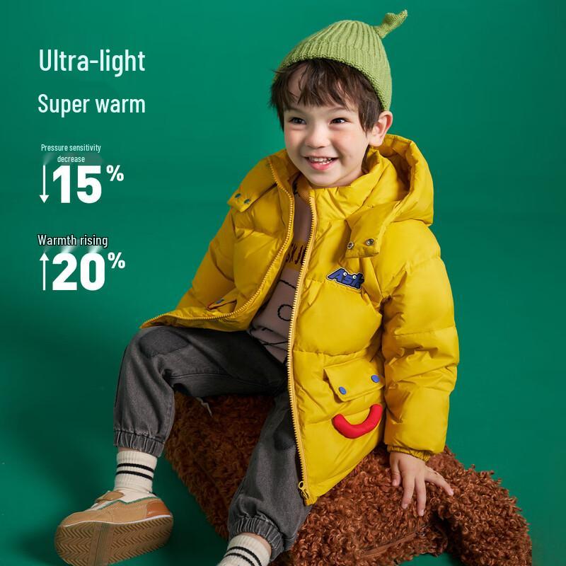 ASK JUNIOR Boys  90% Down Winter Jacket 90