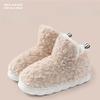 High-heeled Cotton Shoes Women's Warm Plush Thick-soled Stepping On Shit Indoor Home Non-slip Cotton Slippers