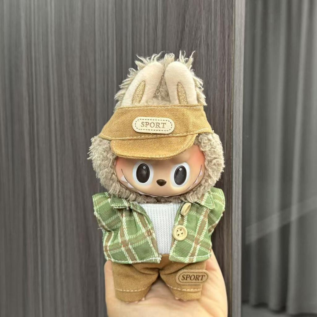 Baby Clothes 17cm Pendant First and Second Generation Vinyl Plush Doll Replacement Clothes Set