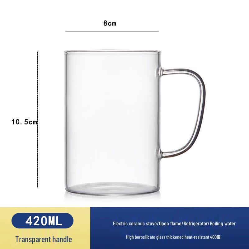 Yuzhuxun High Borosilicate Heat-Resistant Glass Cup