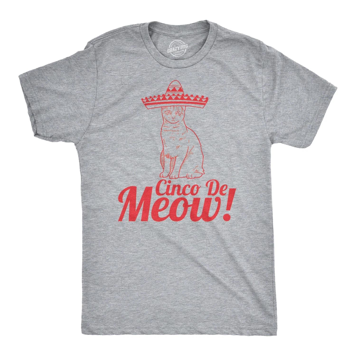 Mens Cinco De Meow Funny Sarcastic Cat Mexican Sombrero T shirt XL