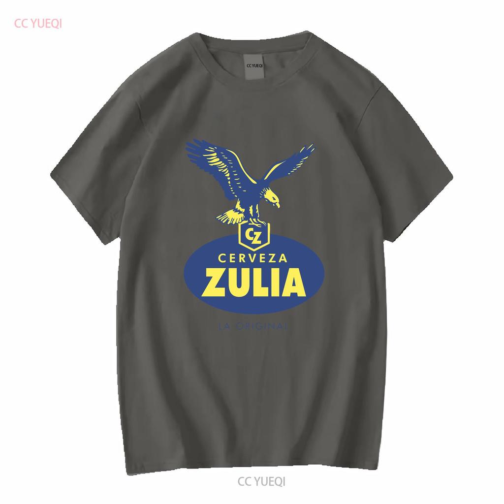 Cerveza Zulia T Shirt La Original Logo Beer Hecho En Venezuela Maracaibo Bien Fria Long or Short Sleeves Vintage Washed Stylish