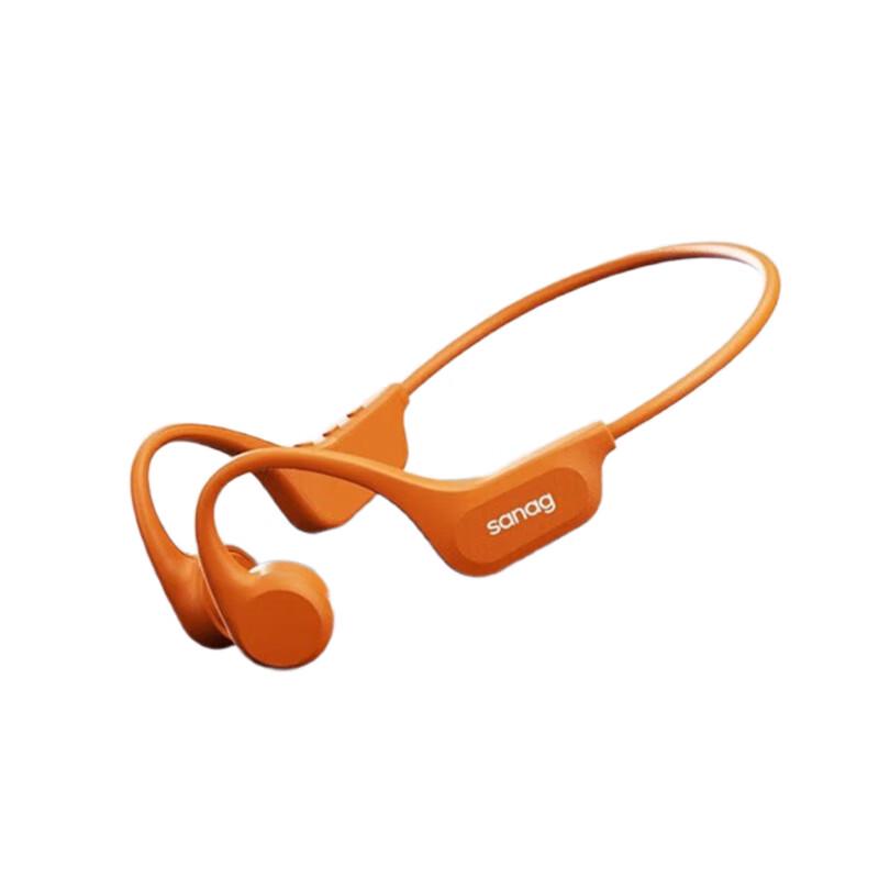 

Saina B60S Pro Max Bone Conduction 64GB Sports Headphones