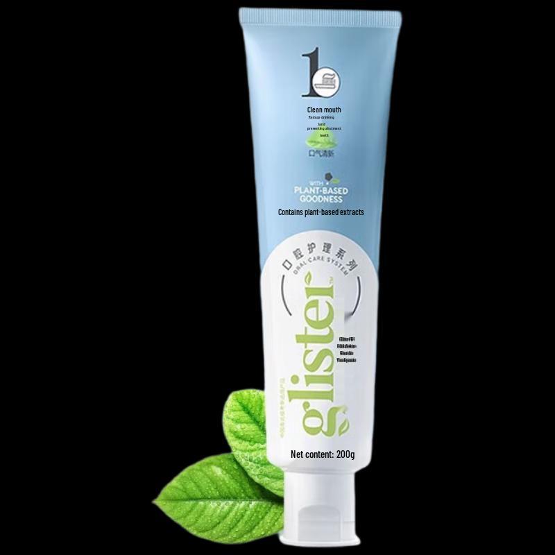 

Amway Glister Multi-Action Fluoride Toothpaste