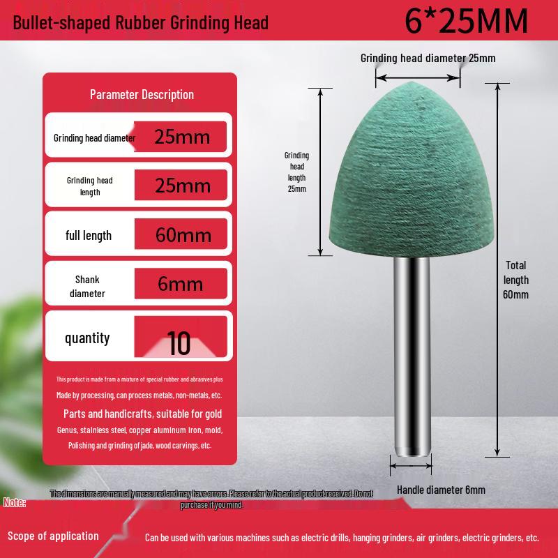 Jundingying Bullet Rubber Grinding & Polishing Bit