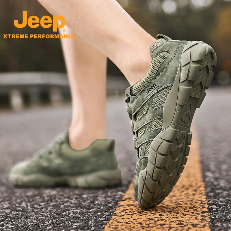 Jeep Men's Breathable Outdoor Hiking & Running Shoes