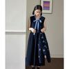 Blumenstrick-Cardigan-Weste-Kleid-Set mit breitem Kragen - 2026 Damen Luxus Design
