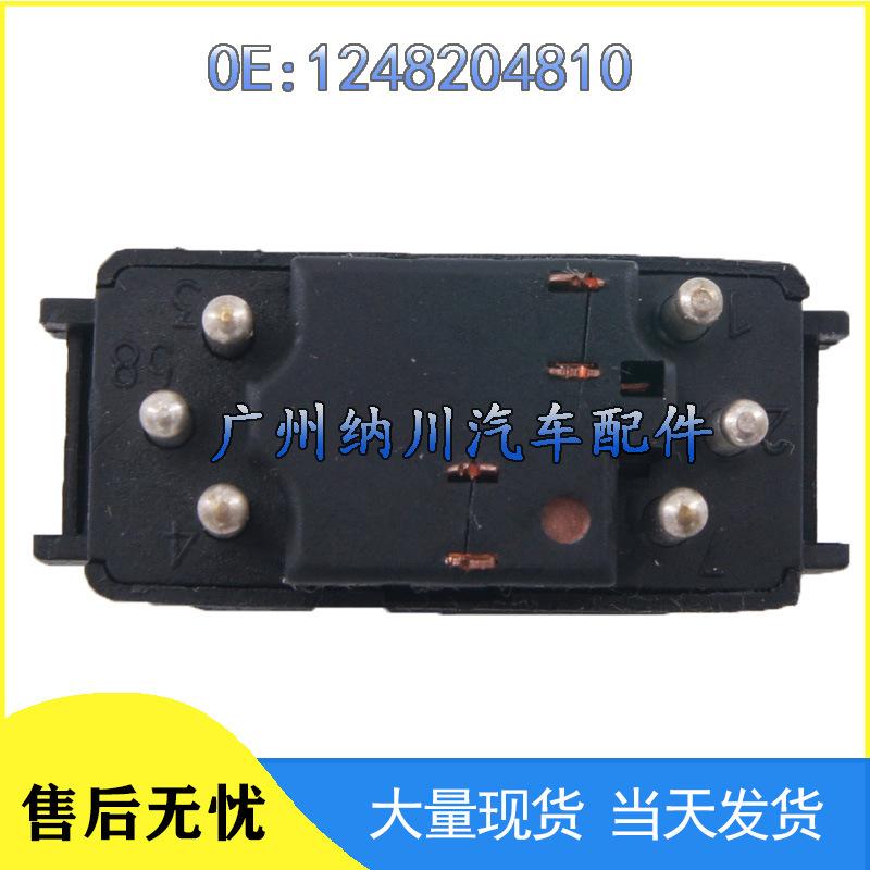 Mercedes Window Control Switch 1248204810 - Glass Lifter Accessory
