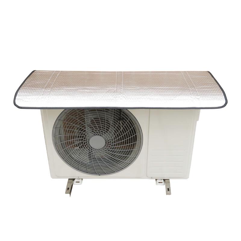 Shixun Outdoor AC Unit Protective Cover