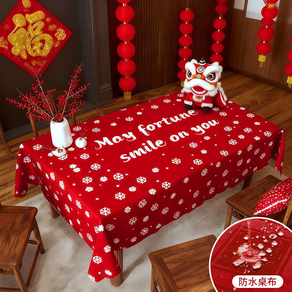 

Christmas Tablecloth Red Waterproof Christmas Table Light Luxury High-End Rectangular Coffee Table Cloth New Year Tablecloth 40x60