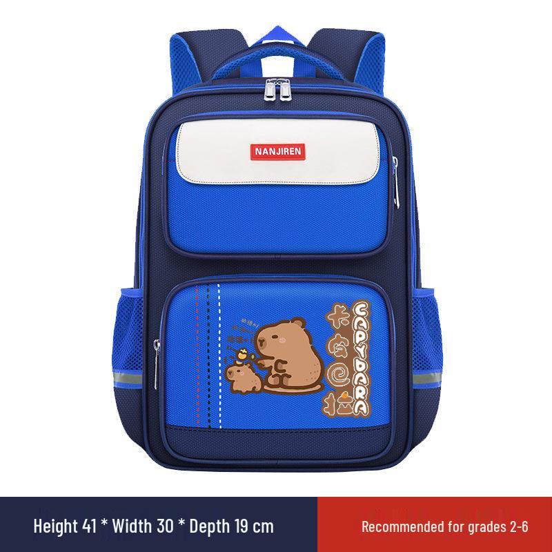 Capybara Oxford Spine-Support Backpack for Grades 1-6: Boys & Girls School Bag