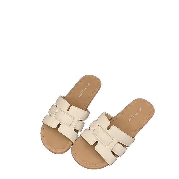 Flat Bottom Versatile One-word Drag Women's New Summer Weaving Fashion Outer Wear Beach Cool Slippers