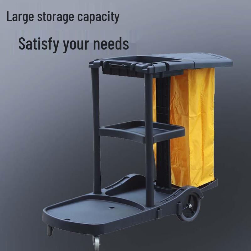 Multi-functional Cleaning and Service Cart