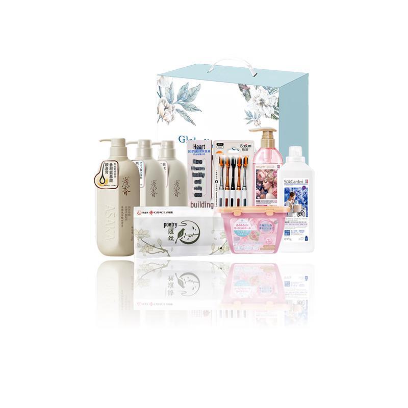 Yi San Wei Wash & Care Gift Set