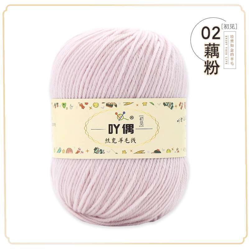 Wool Thread, Hand Woven Scarf, Sweater Thread, Baby and Children's Stick Needle, Cashmere Thread, Diy Medium Thick Baby Yarn