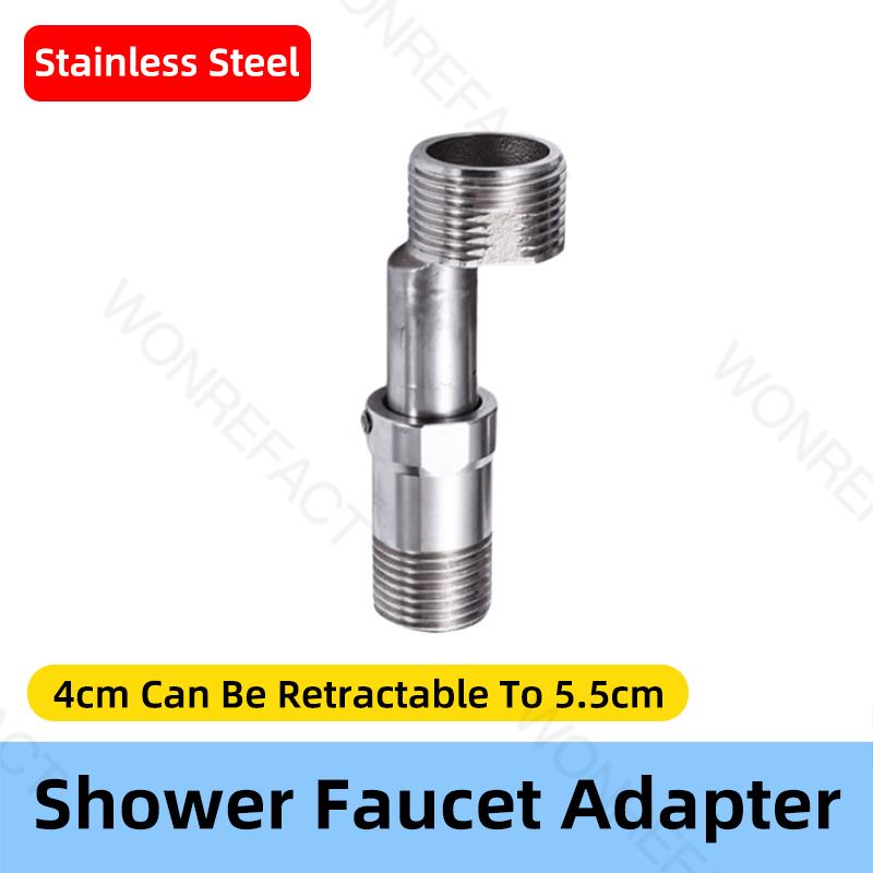 Stainless Steel Shower Head Adapter Universal Shower Arm Extension Component Wall Mounted Shower Adapter Adjustable 120-180 mm