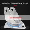 Medium Swivel Caster Bracket with Brake, Thickened Base, 3", 4", 5" Fixed Wheel, Threaded Stem.