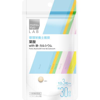 LAB Folic Acid with Iron & Calcium 90 Tablets Other (check Locks, Tongue Cleaners, Etc.) Vitamins Other (check Locks, Tongue Cleaners, Etc.)