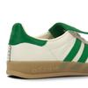 Foot Industry x adidas Gazelle Indoor Off White Yeşil Unisex Spor Ayakkabı Krem ID3518