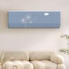 YIXI Wall-Mounted Air Conditioner Cover