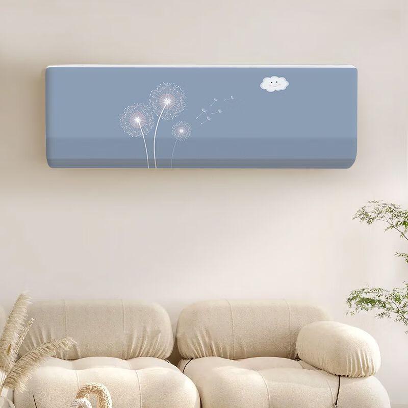 YIXI Wall-Mounted Air Conditioner Cover