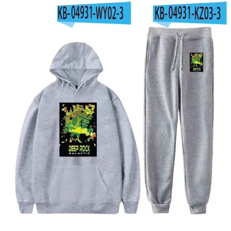 

Deep Rock Galactic Повседневный спортивный костюм Комплект из 2 предметов Толстовка с капюшоном + брюки Костюм Спортивная одежда Уличная повседневная одежда для пробежек XL