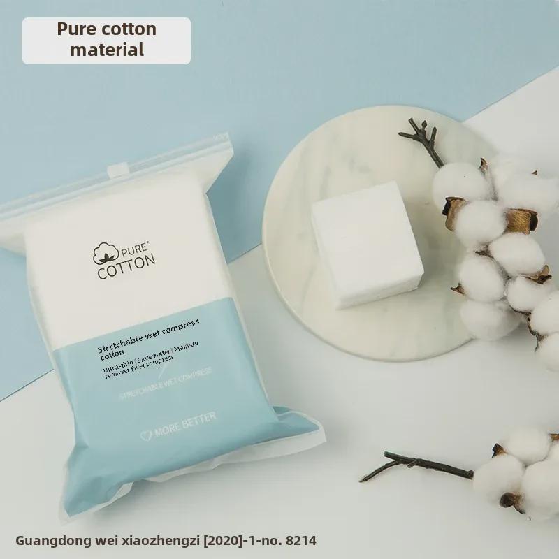 Compact Disposable Stretchable Cotton Pads for Makeup Removal and Compressing
