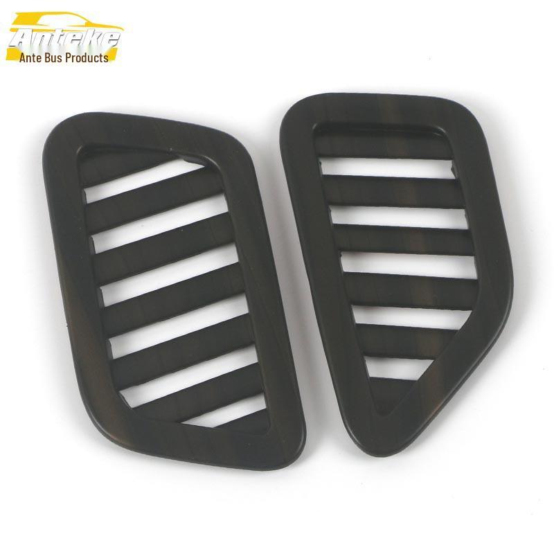 22 ID.6X Vordere Armaturenbrett Luftauslass Zierrahmen & Pailletten-Zubehör