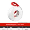 Industrial Flat Lifting Sling (3 Ton, 1 Meter)