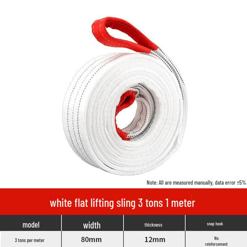 

Industrial Flat Lifting Sling (3 Ton, 1 Meter)
