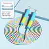 Longchan Kids' Beaded Tangle-Free Jump Rope CN Plug (adapter Included)