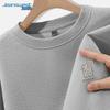JEANSWEST Men's Casual Loose Fit Round Neck Sweatshirt