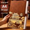 National Trend A4 Thickened Custom Logo Business Notebook, Chinese Style, Large Size, High-Quality, Customizable.