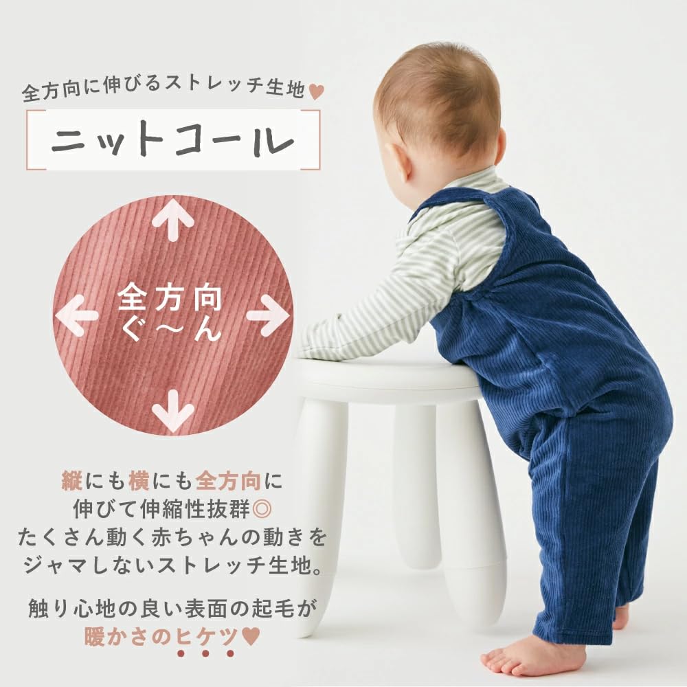 Overalls Baby Clothes Boys Girls Knit 90 Lavender Overalls Corduroy Style Autumn Clothes Winter Clothes Everyday Use Clothes Kids Clothes Ever Closet