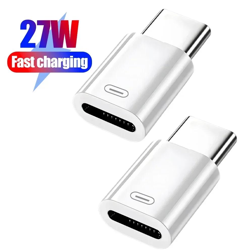 10-1Pcs IOS Female To Type C C Male Adapter PD27W Fast Charging High-speed Data Transfer Converters for IPhone 15 Pro Max Plus