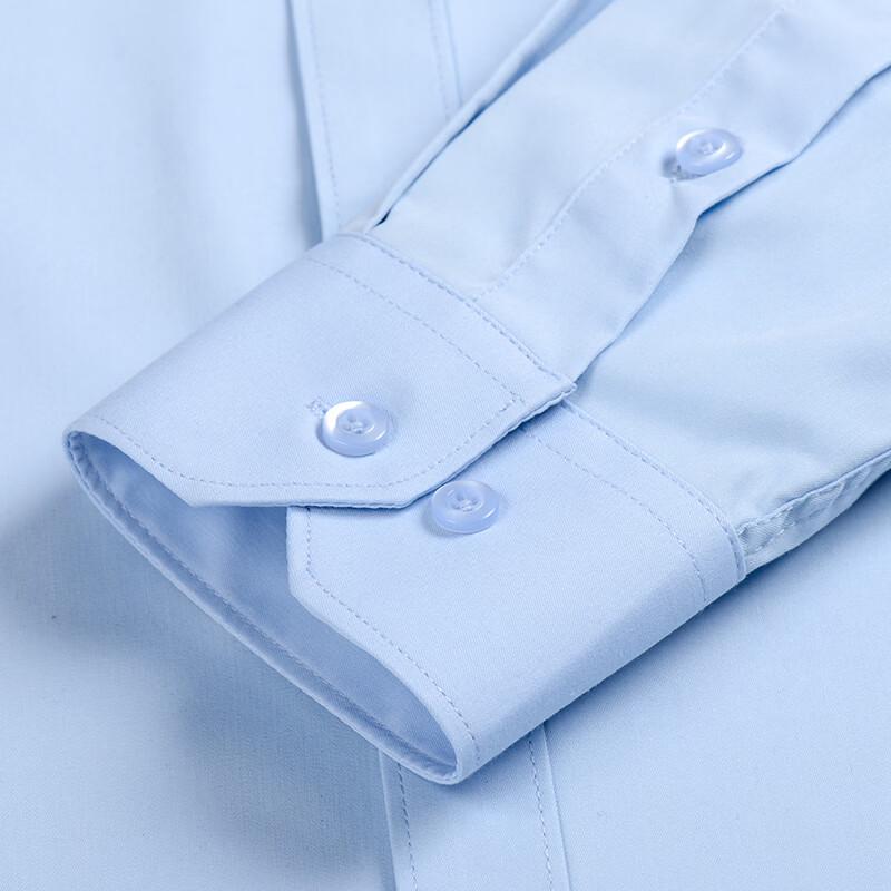 Hodo Men's Long-Sleeve Triple-Proof Business Shirt