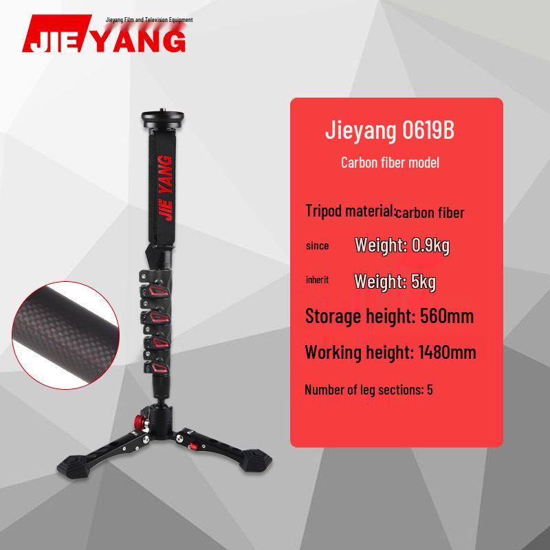 JIEYANG JY0516/JY0618/JY0619II Universal Camera Tripod Stabilizer