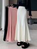Autumn/Winter 2025 High-Waisted Knit Fishtail Skirt: Drapey Ribbed A-Line with Wide Hem