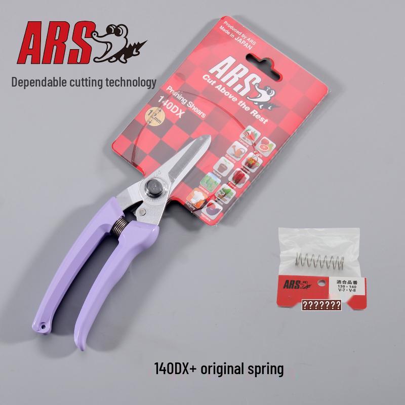Japan 140DX Floral & Gardening Scissors: Imported Pruning Shears for Flowers, Fruits & Trees