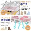 Athvcht Flat Drying Net, 3-Tier Structure, Foldable Storage, Clothes Drying Net, Prevents Clothing Deformation, Knit Drying, Breathable, Indoor/Outdoo