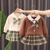 Stylish New Girls Two Piece Set Adorable Korean Style Outfits For Kids