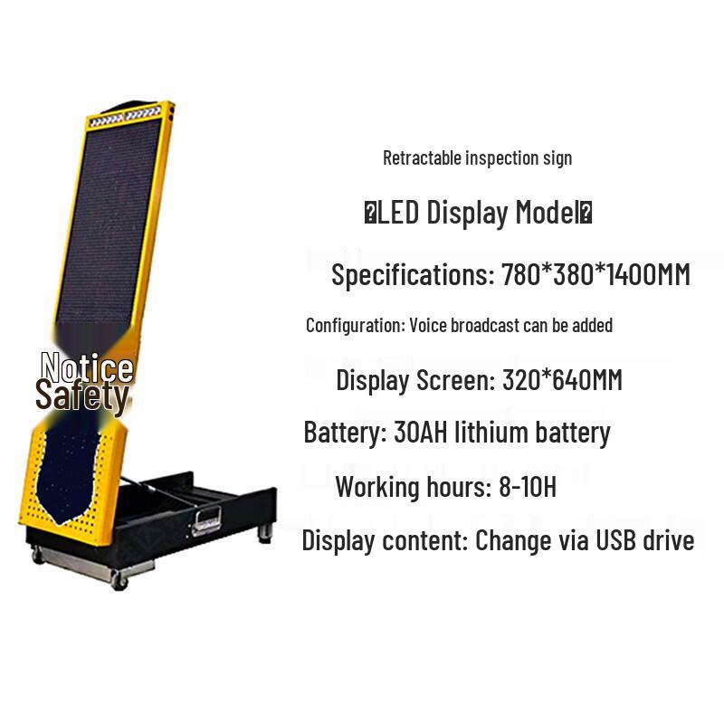 Xunyang Portable LED Traffic Control Sign