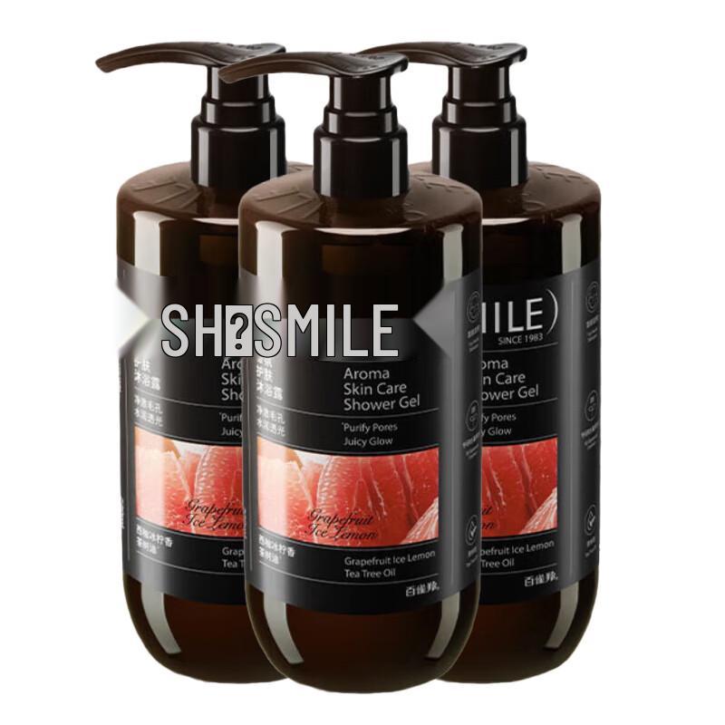 Simei Grapefruit Ice Lemon Hydrating Shower Gel 3-Pack