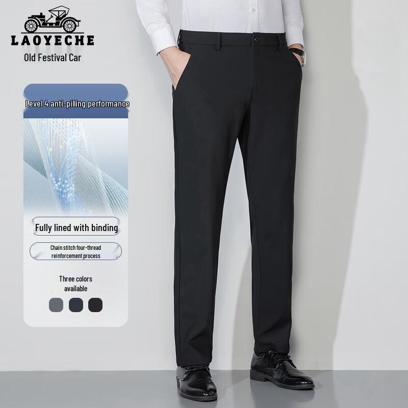 

LAOYECHE Men s Straight-Leg Stretch Casual Business Pants 29