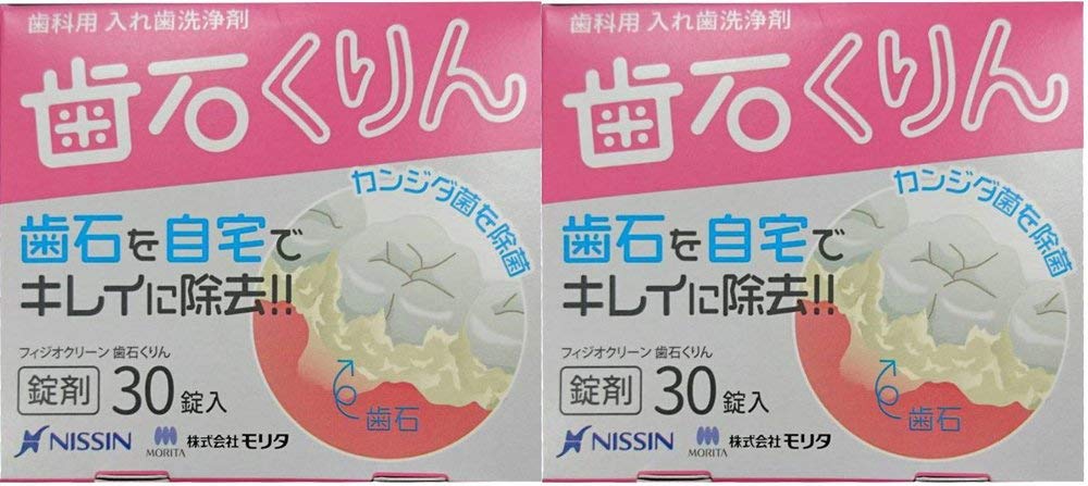 

Physioclean Tartar Kurin 30 таблеток x 2 коробки Очиститель для зубных протезов